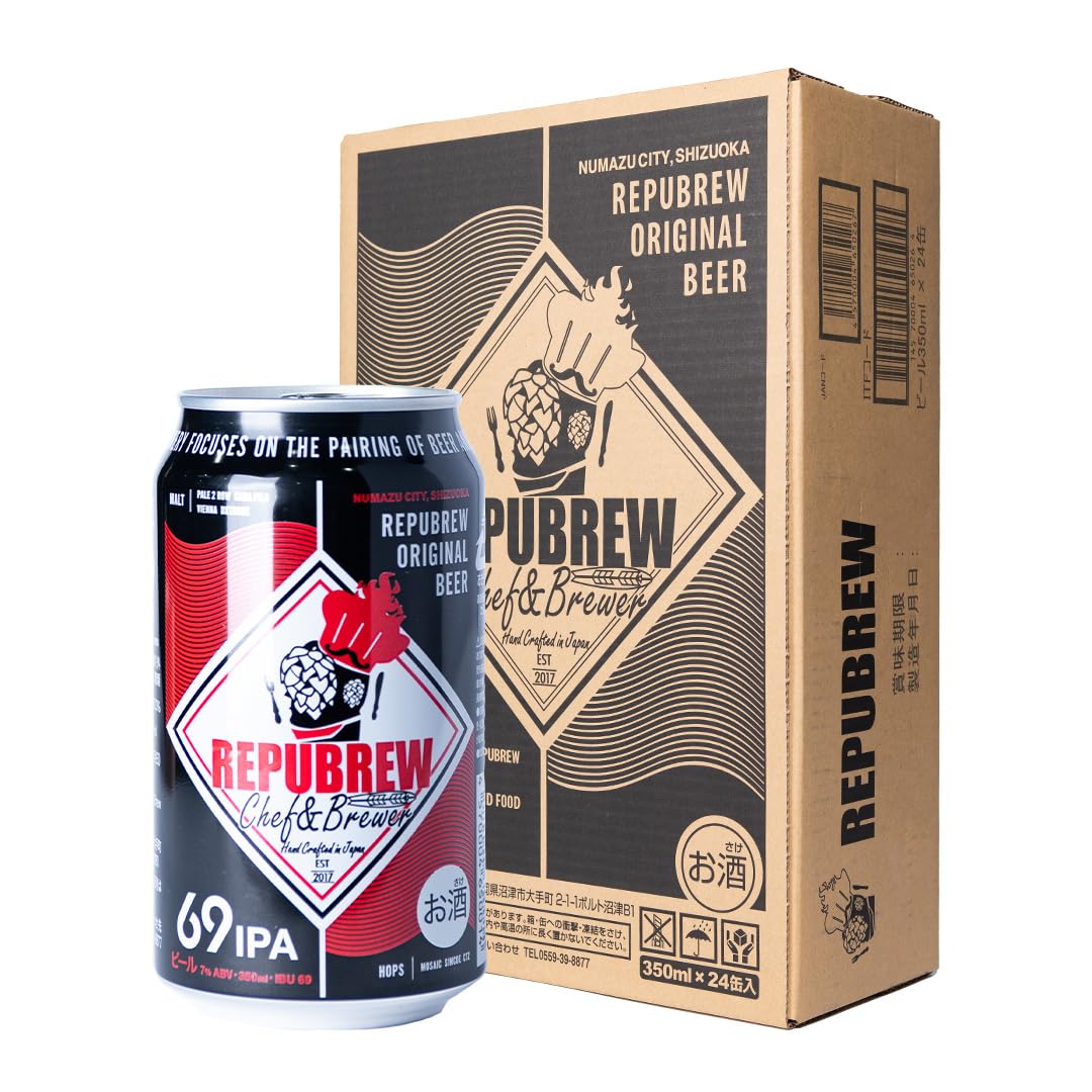 Amazon.co.jp: 69IPA ビール クラフトビール リパブリュー ホップ IPA